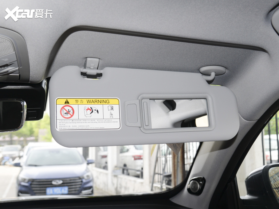 20228 PLUS 290TGDI DCT+