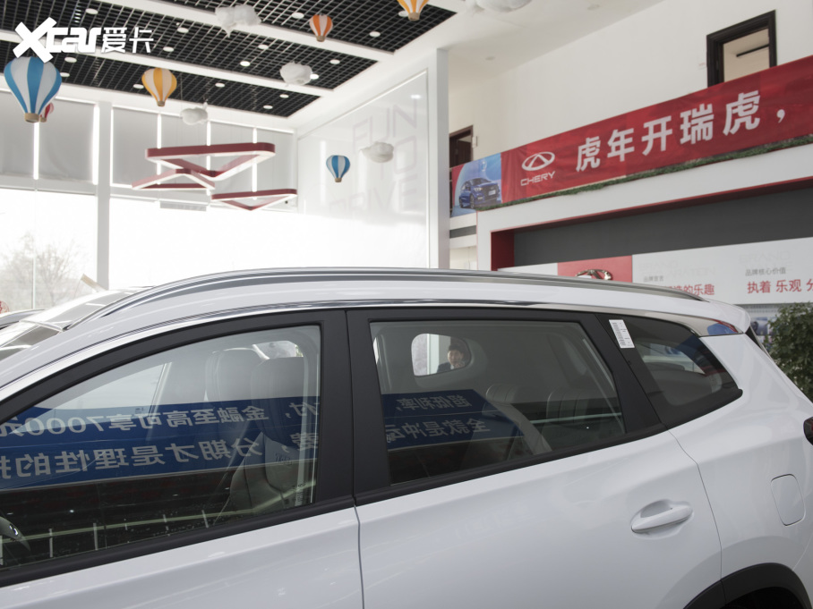 2022����8 PLUS 290TGDI DCT�����+