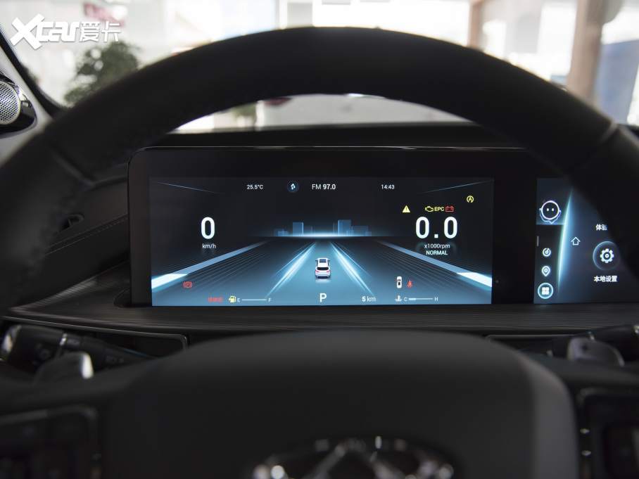 20228 PLUS 290TGDI DCT+