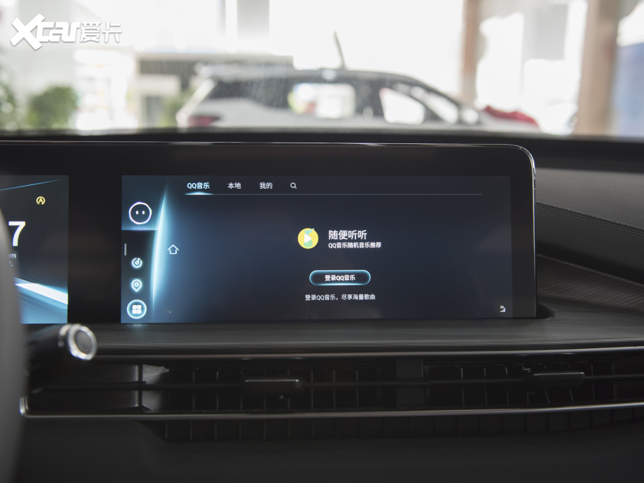 20228 PLUS 290TGDI DCT+