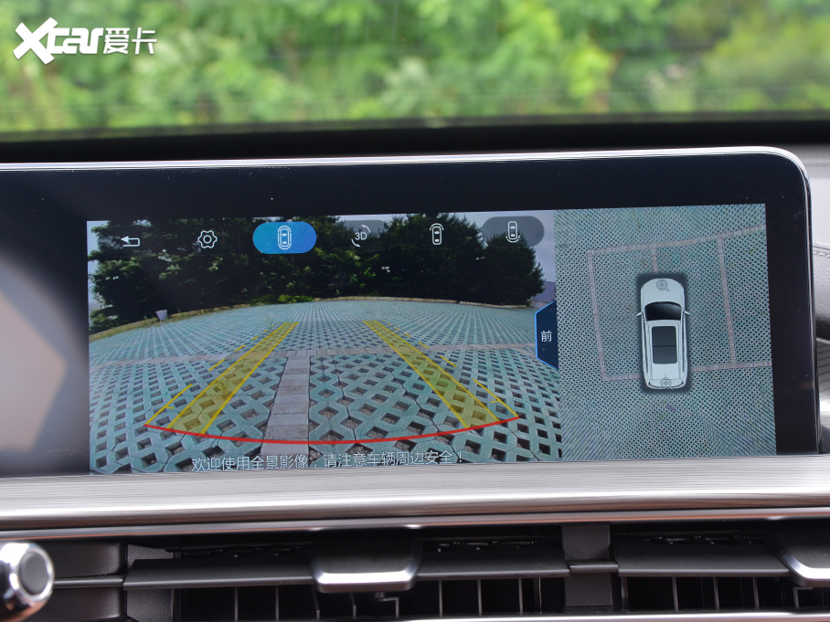 20228 PLUS 290TGDI DCT^œ