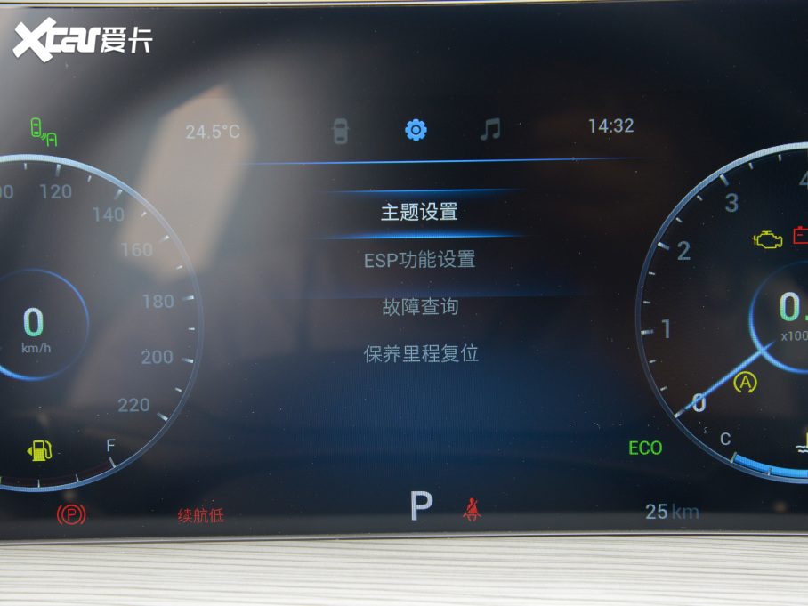 20228 PLUS 290TGDI DCT^œ