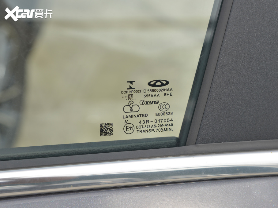 20228 PLUS 290TGDI DCTҫ+