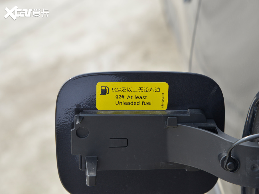 20228 PLUS 290TGDI DCTҫ+