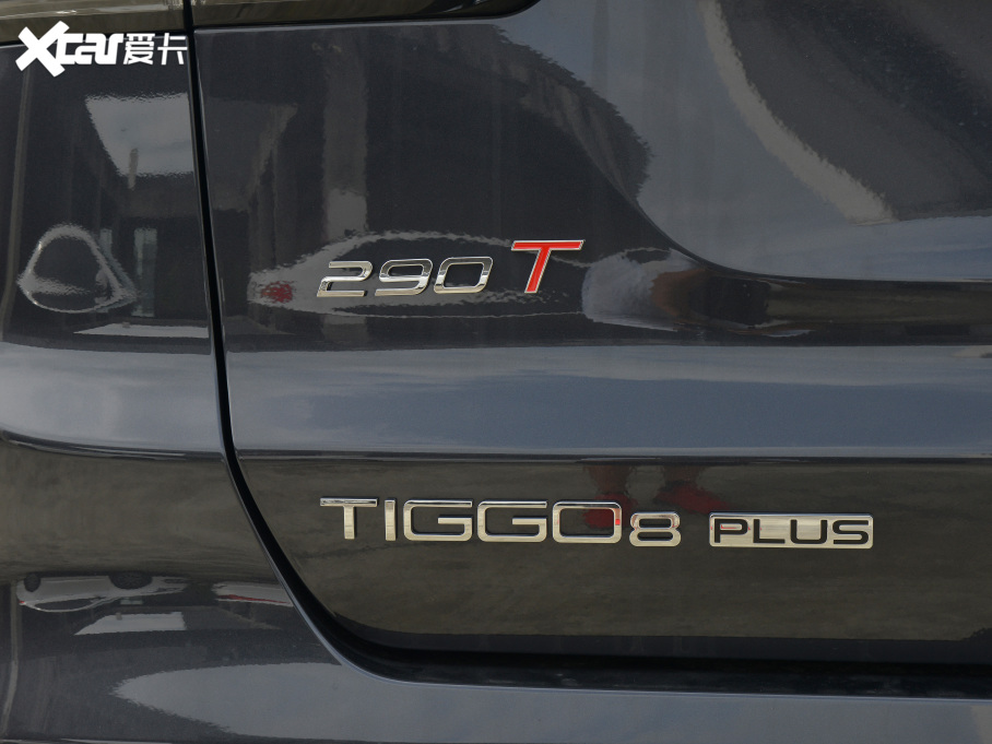 20228 PLUS 290TGDI DCTҫ+