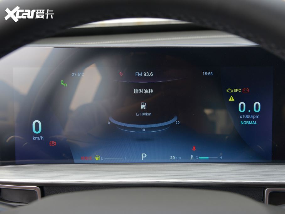 20228 PLUS 290TGDI DCTҫ+