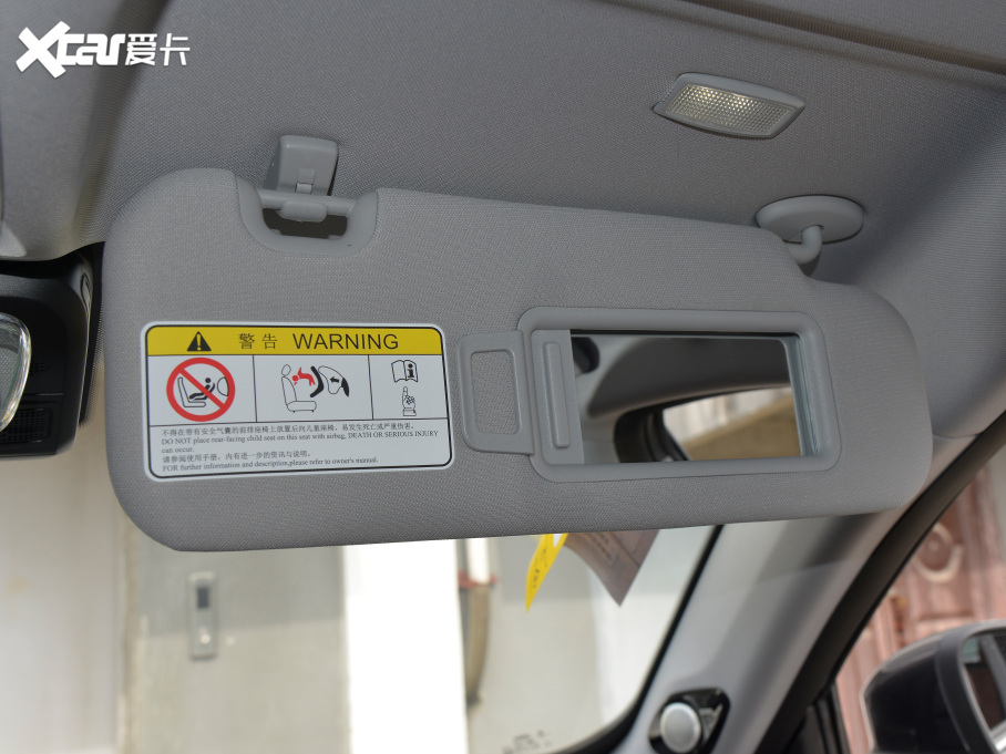 20228 PLUS 290TGDI DCTҫ+