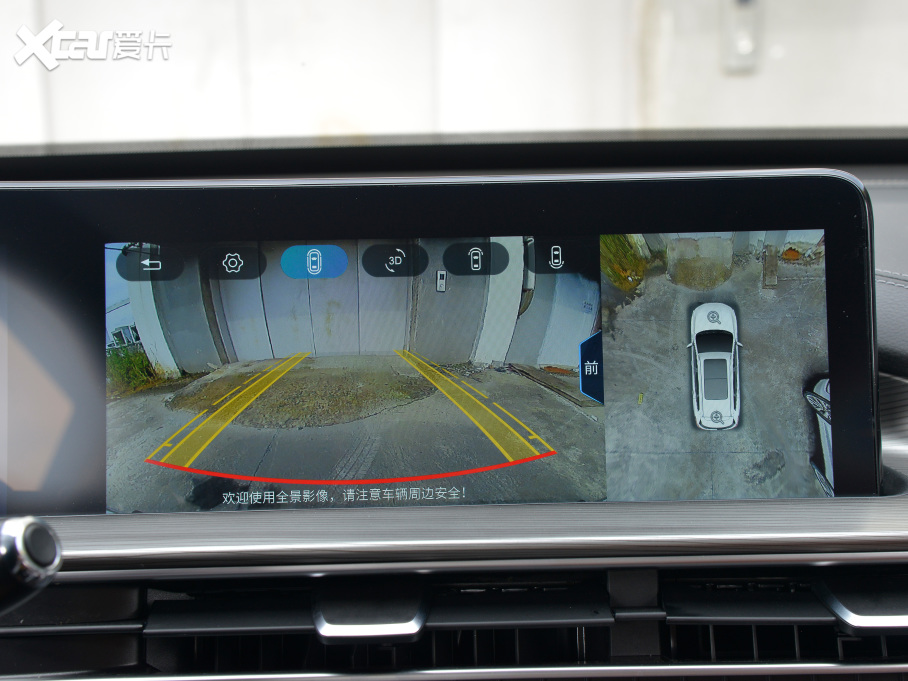 20228 PLUS 290TGDI DCTҫ+