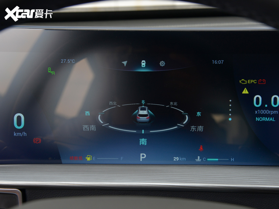 20228 PLUS 290TGDI DCTҫ+