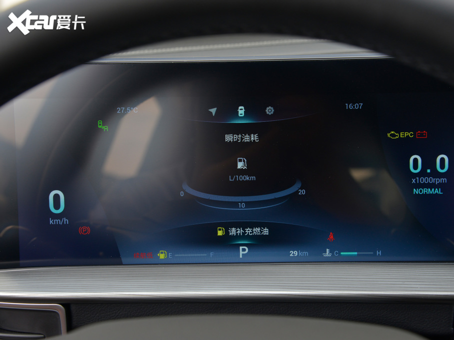 20228 PLUS 290TGDI DCTҫ+