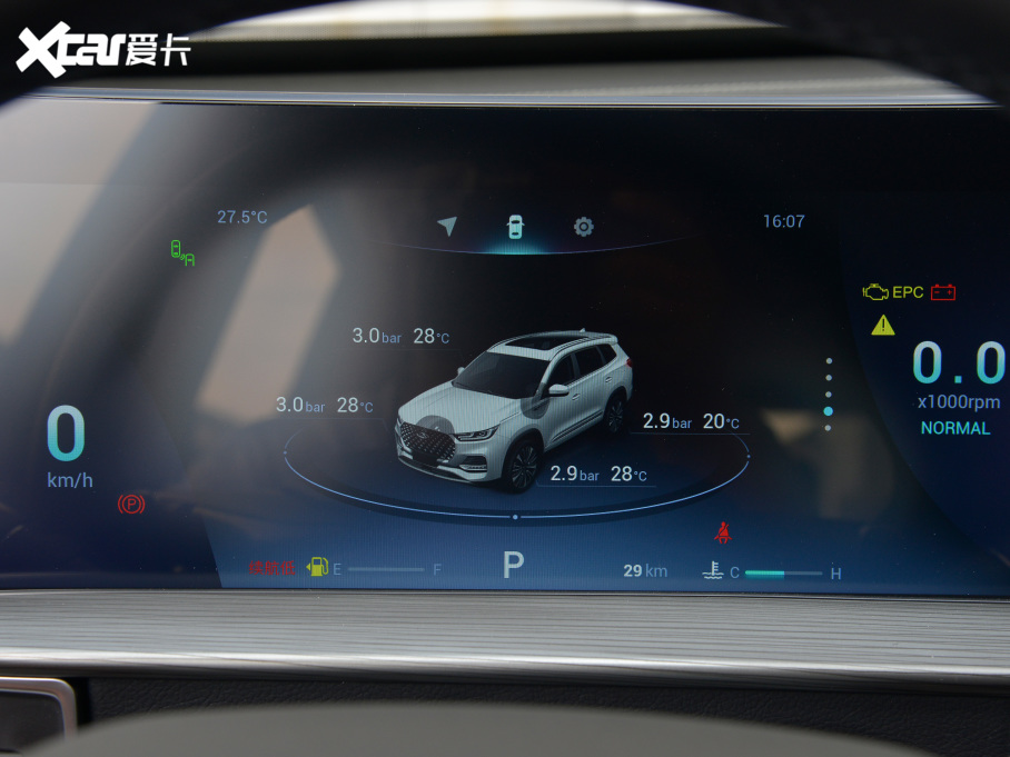 20228 PLUS 290TGDI DCTҫ+