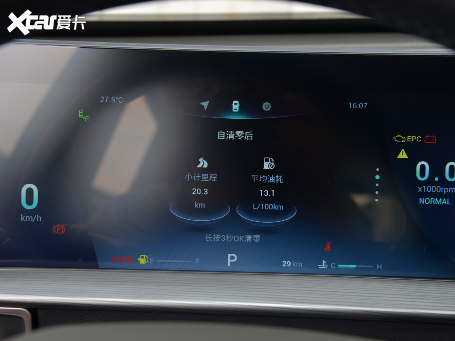 20228 PLUS 290TGDI DCTҫ+