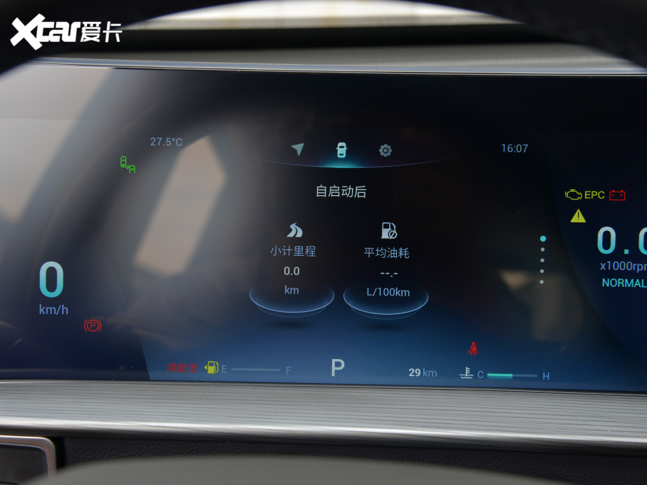 20228 PLUS 290TGDI DCTҫ+