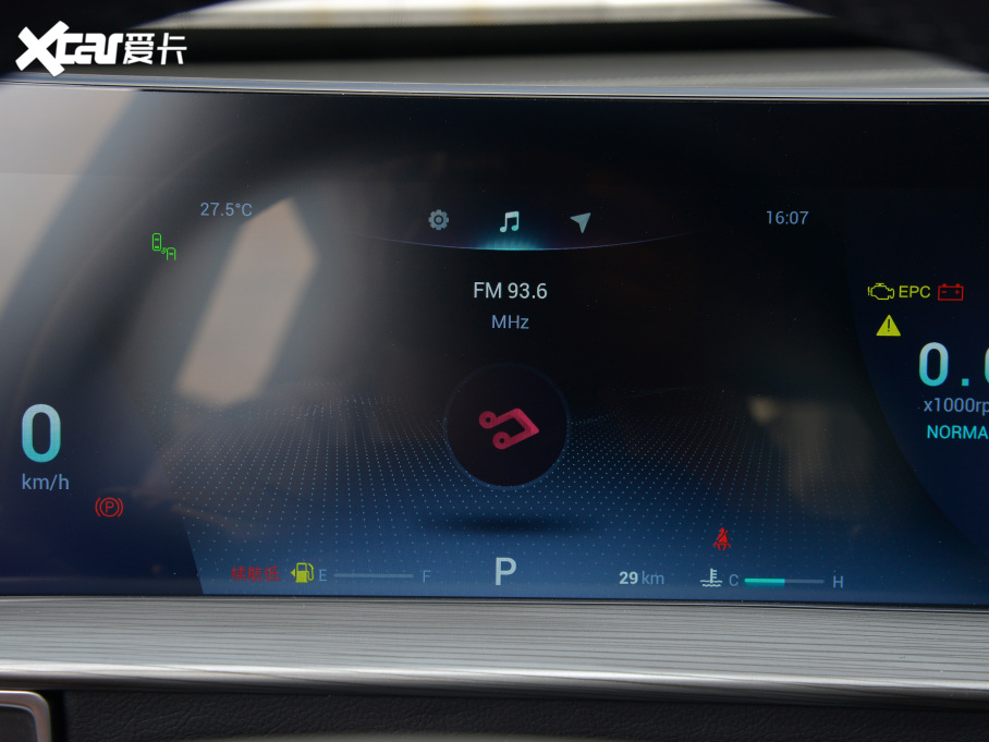 20228 PLUS 290TGDI DCTҫ+