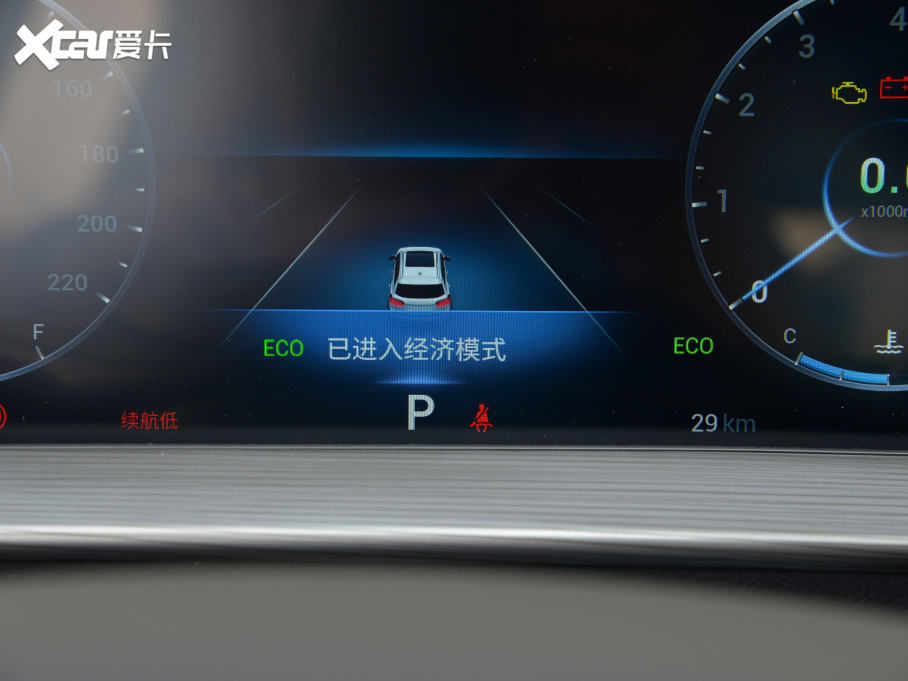 20228 PLUS 290TGDI DCTҫ+