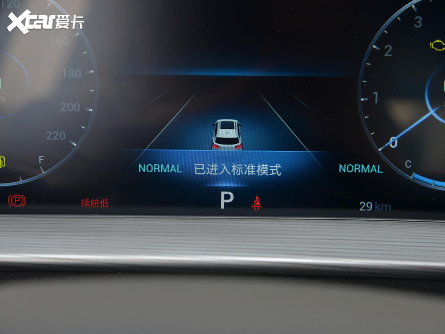 20228 PLUS 290TGDI DCTҫ+