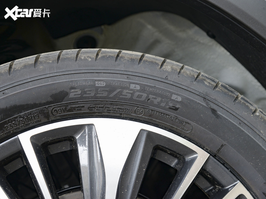 20228 PLUS Hi 390TGDI DCT+