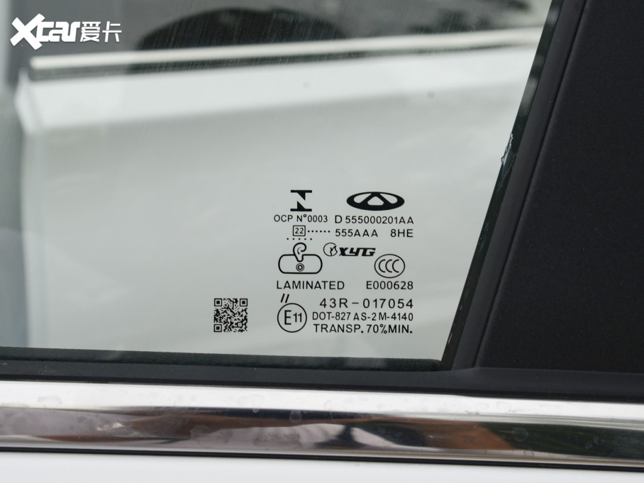 2022����8 PLUS �H�i�� 390TGDI DCT������+