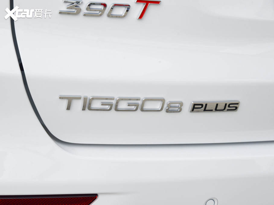 20228 PLUS Hi 390TGDI DCT+