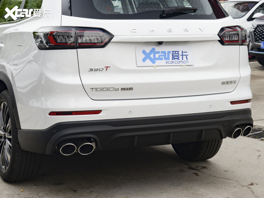 20228 PLUS Hi 390TGDI DCT+