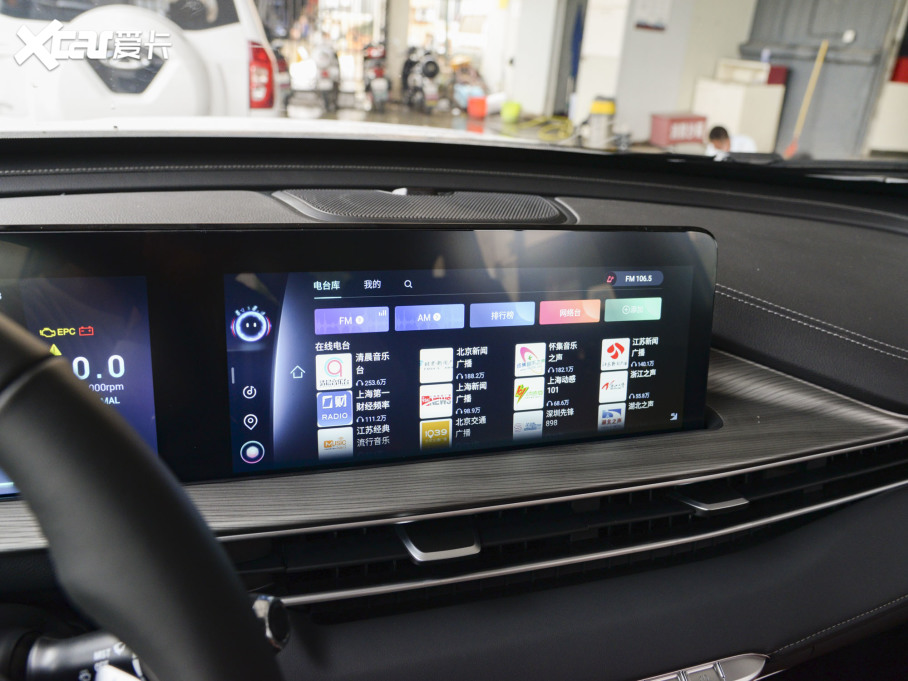 20228 PLUS Hi 390TGDI DCT+