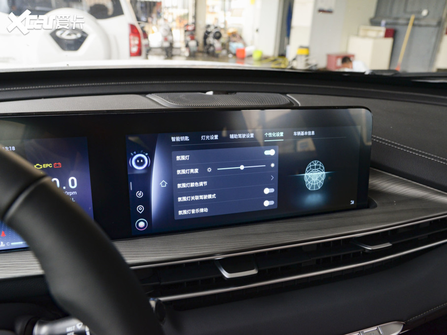 20228 PLUS Hi 390TGDI DCT+