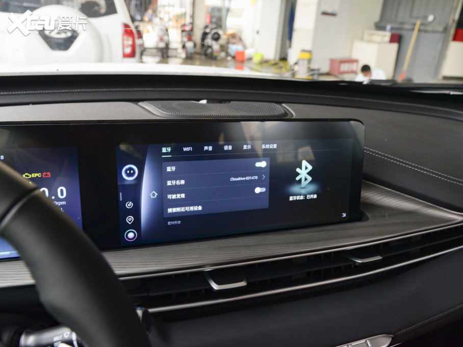 20228 PLUS Hi 390TGDI DCT+