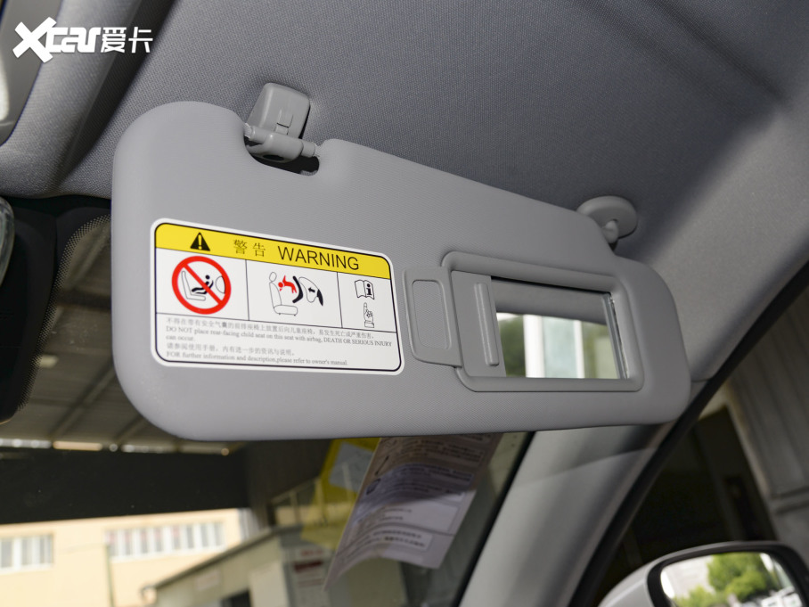 20228 PLUS Hi 390TGDI DCT+