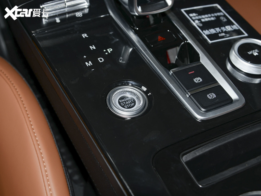 20228 PLUS Hi 390TGDI DCT+