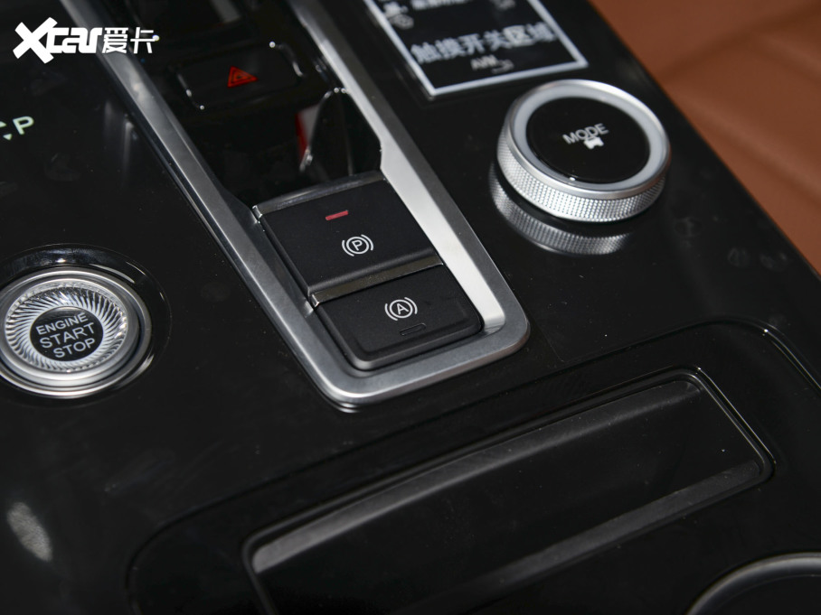 20228 PLUS Hi 390TGDI DCT+