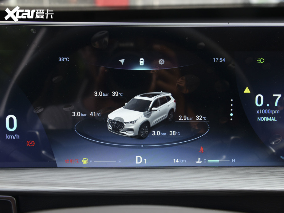 20228 PLUS Hi 390TGDI DCT+