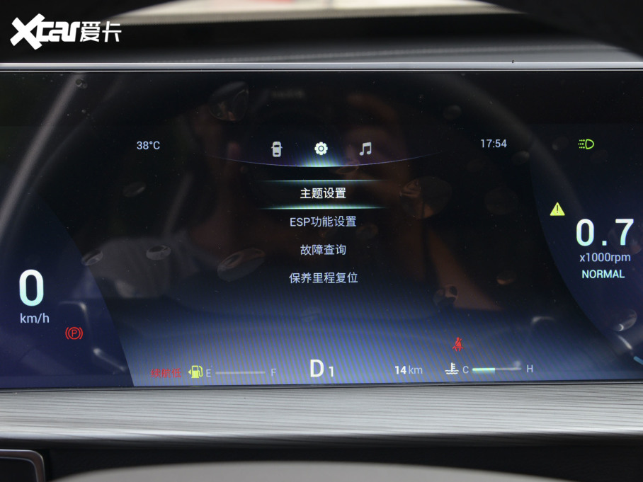 20228 PLUS Hi 390TGDI DCT+