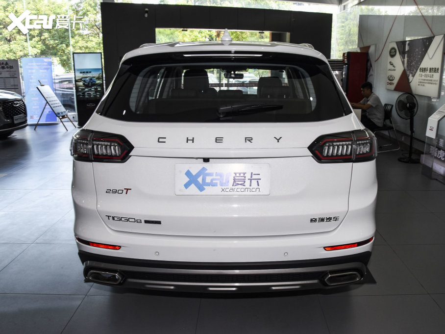 20228 PLUS 290TGDI DCT