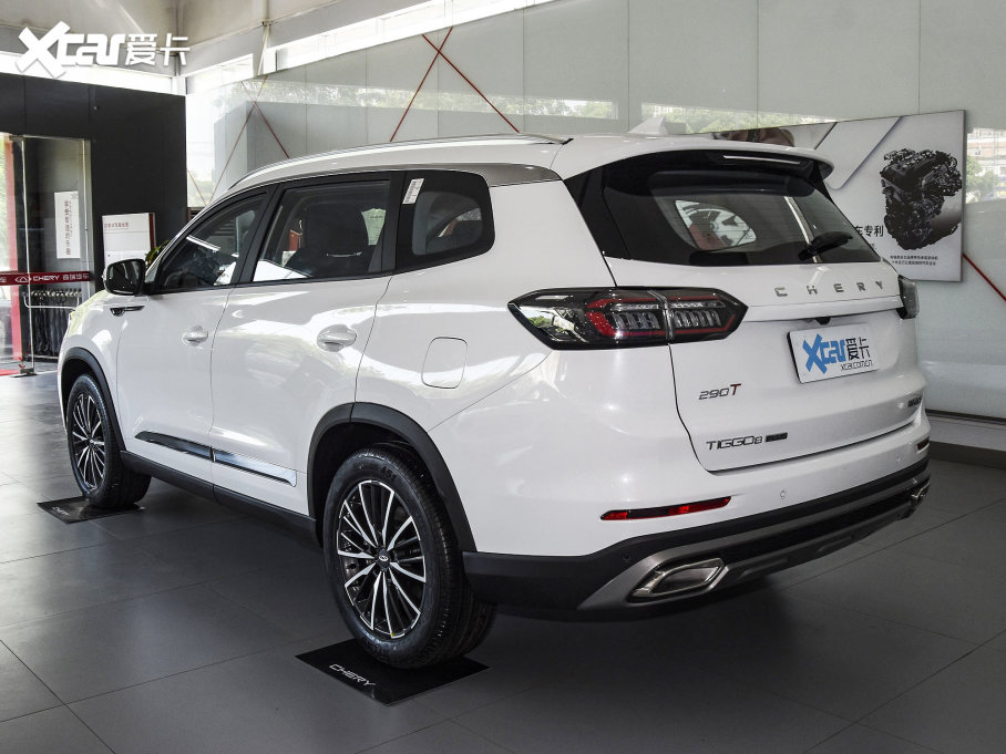 20228 PLUS 290TGDI DCT