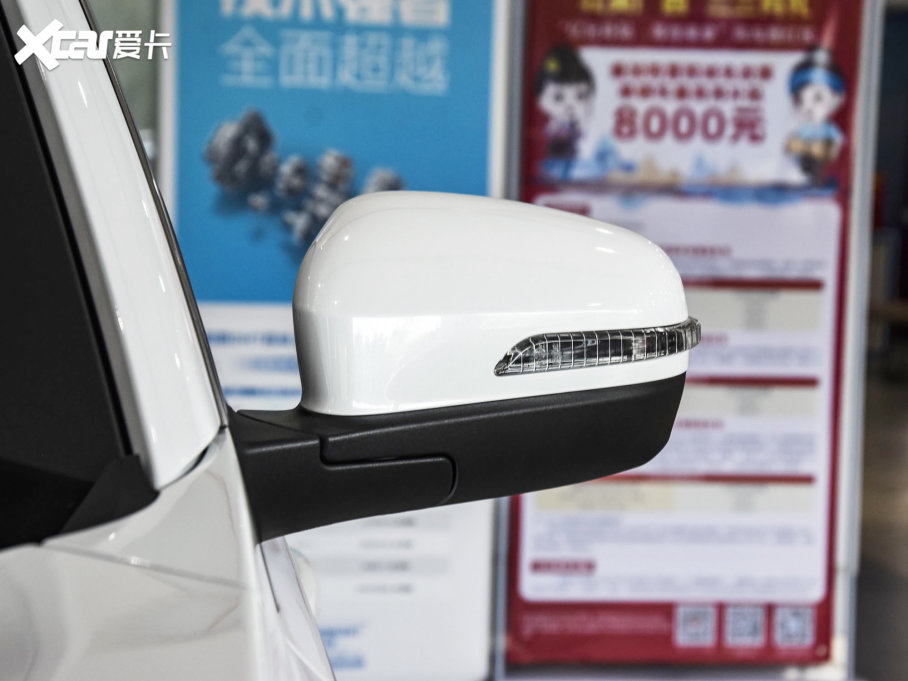 20228 PLUS 290TGDI DCT