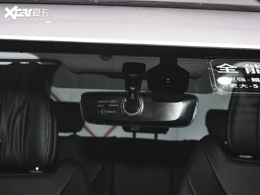 20228 PLUS 290TGDI DCT