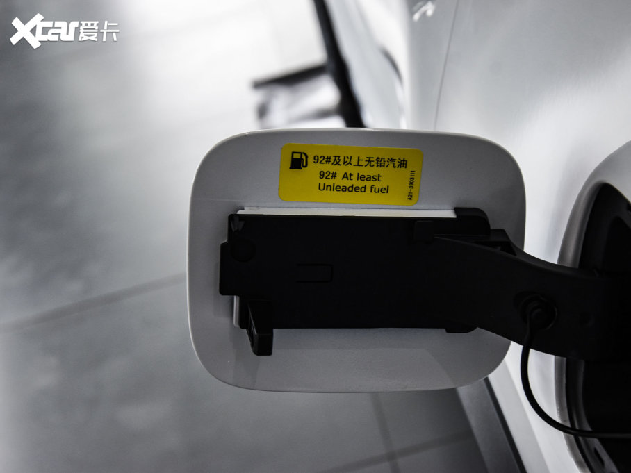 20228 PLUS 290TGDI DCT