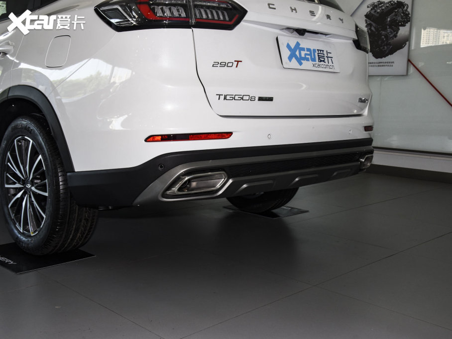 20228 PLUS 290TGDI DCT