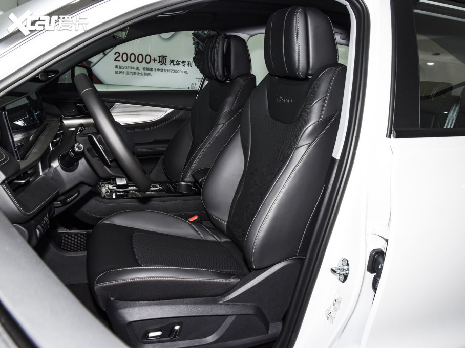 20228 PLUS 290TGDI DCT