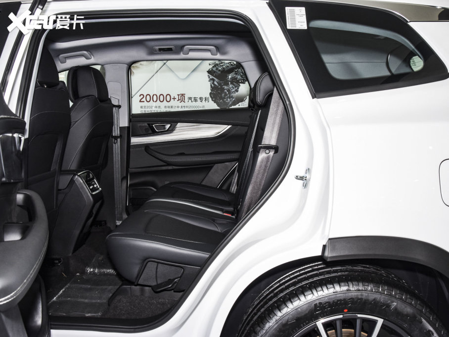 20228 PLUS 290TGDI DCT