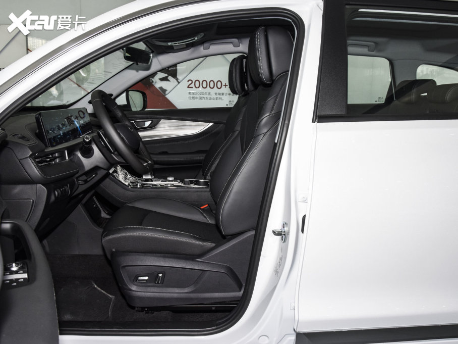 20228 PLUS 290TGDI DCT