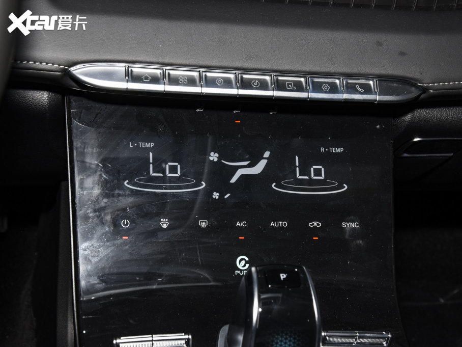 20228 PLUS 290TGDI DCT