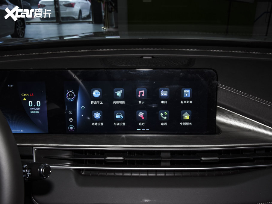 20228 PLUS 290TGDI DCT