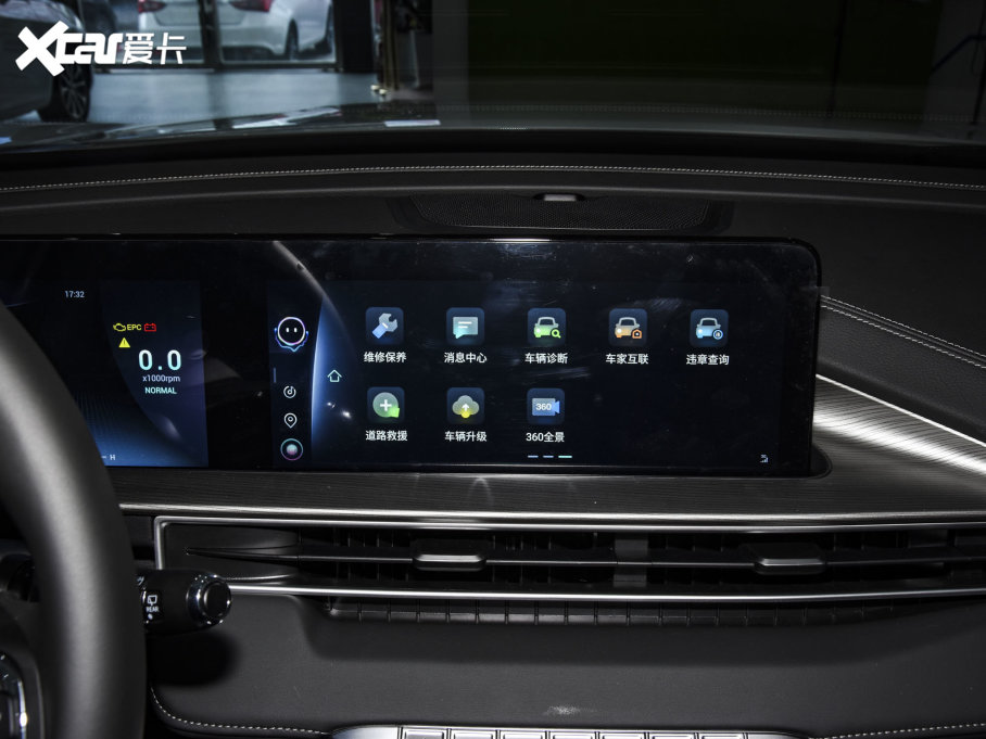 20228 PLUS 290TGDI DCT