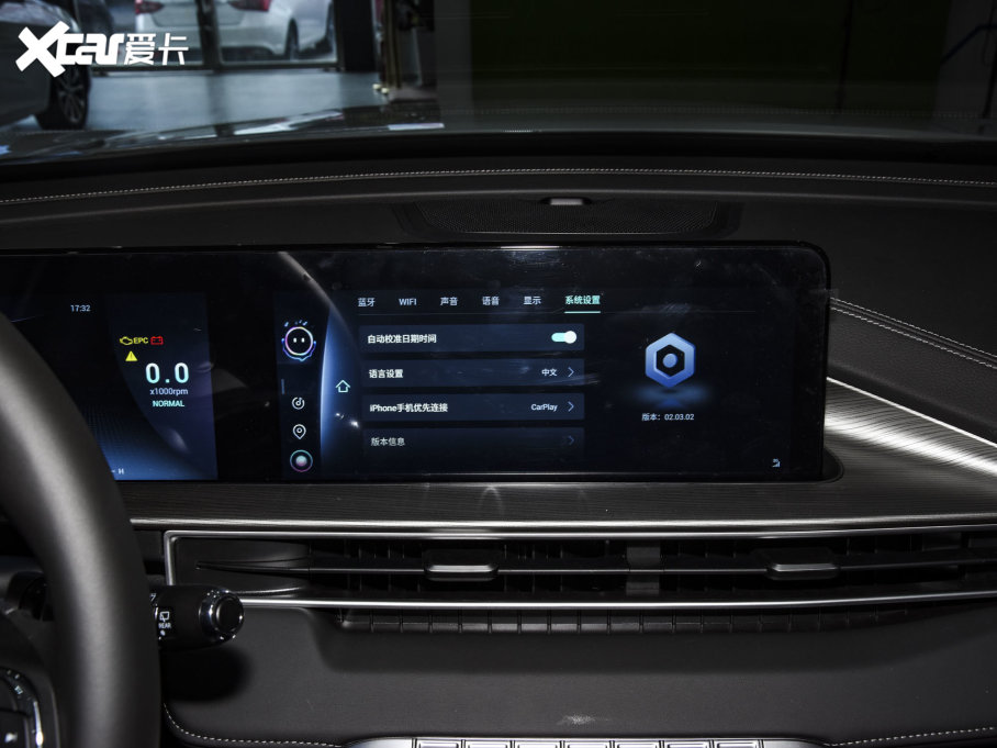 20228 PLUS 290TGDI DCT