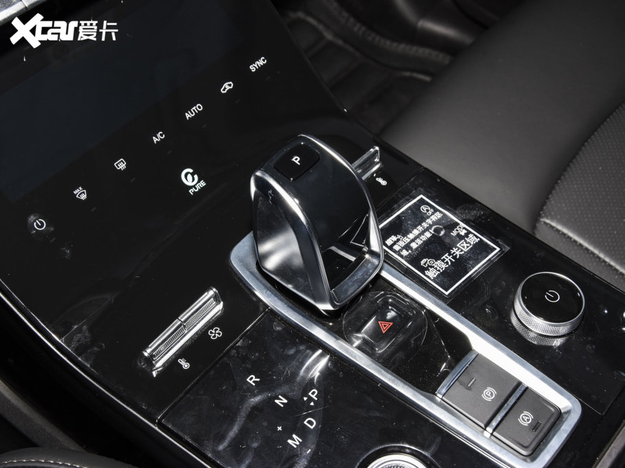 20228 PLUS 290TGDI DCT