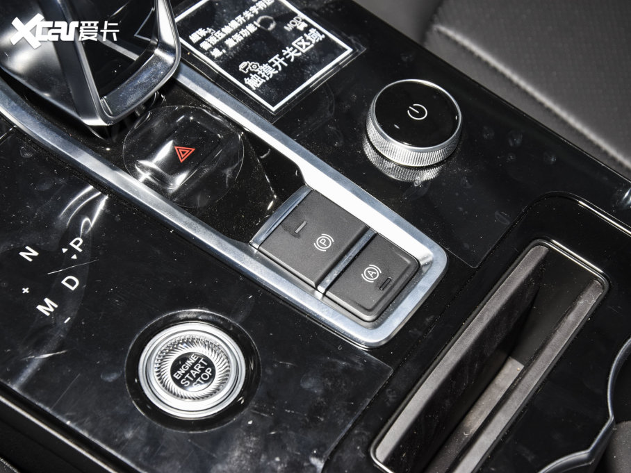 20228 PLUS 290TGDI DCT