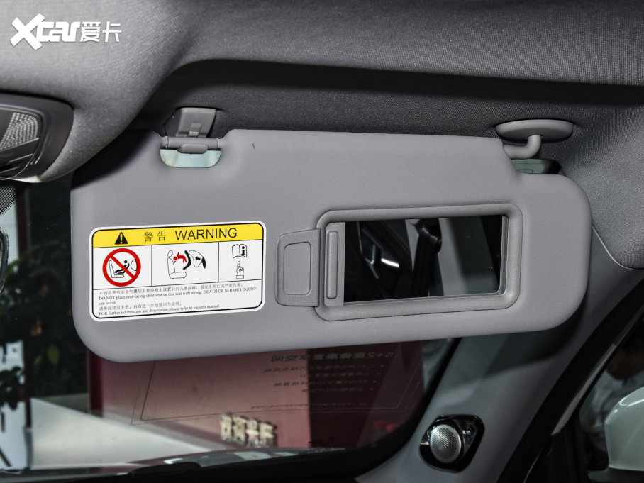 20228 PLUS 290TGDI DCT