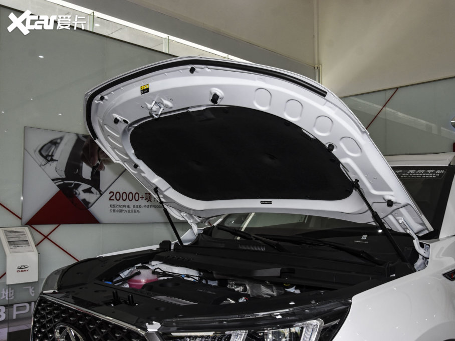 20228 PLUS 290TGDI DCT