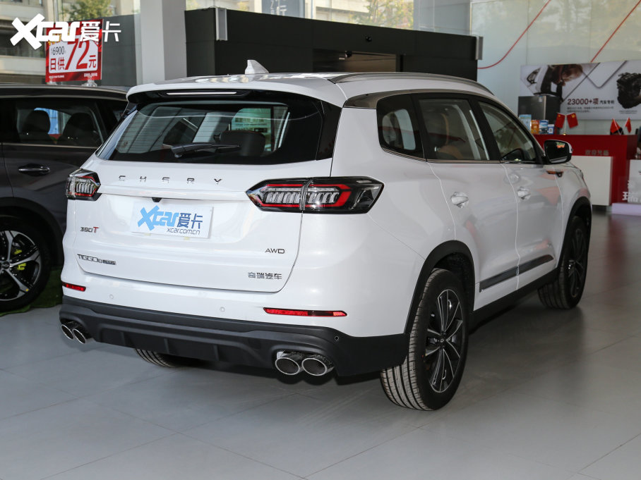 20228 PLUS Hi 390TGDI DCTҫ